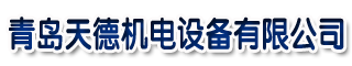 重慶安可信科技發(fā)展有限公司